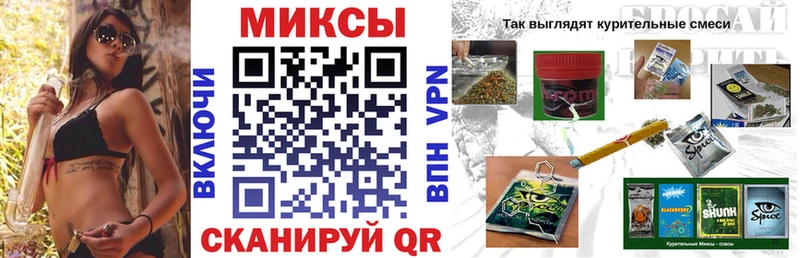 Купить закладки  Жуковка  БУТИРАТ буратино 