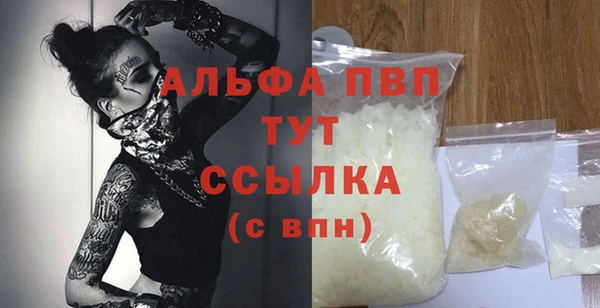 хмурый Заводоуковск