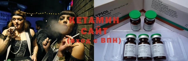 хмурый Заводоуковск