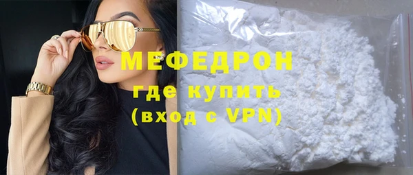 Альфа ПВП Заволжск