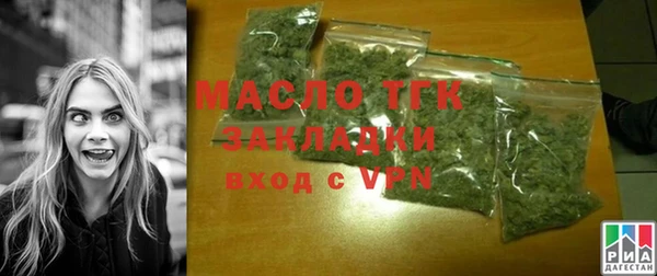 хмурый Заводоуковск