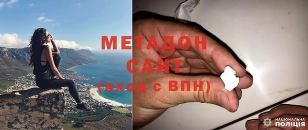 хмурый Заводоуковск