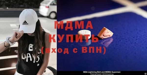 хмурый Заводоуковск