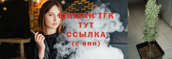 Альфа ПВП Заволжск