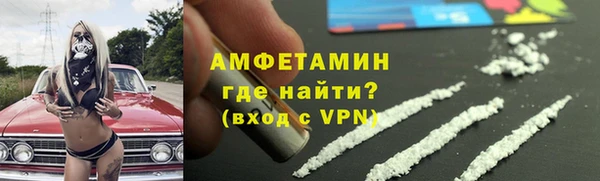Альфа ПВП Заволжск