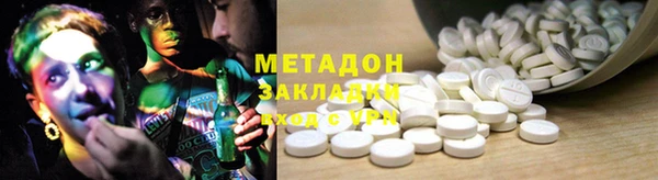 Альфа ПВП Заволжск