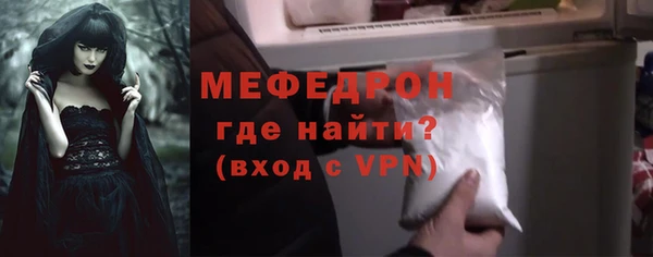 бутират Заволжье