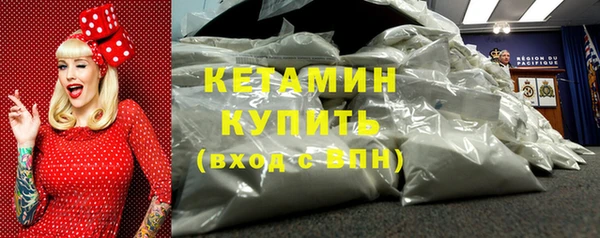 Альфа ПВП Заволжск