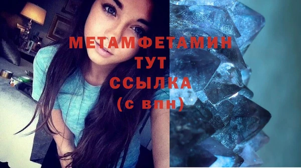 хмурый Заводоуковск