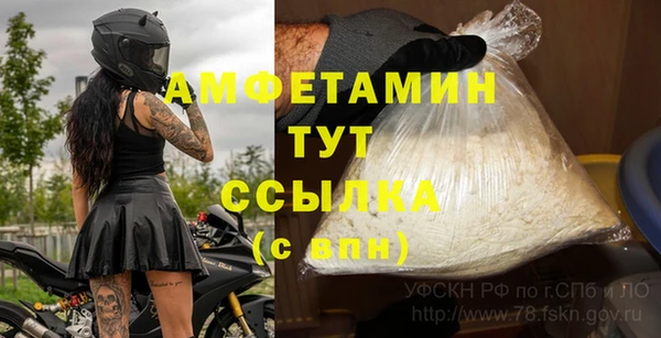 гидропоника Зерноград