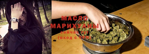 Альфа ПВП Заволжск