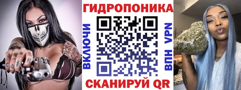 Каннабис VHQ  Купить где  Жуковка 