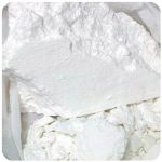 Кокаин Перу  Cocaine Peru VHQ в Жуковке