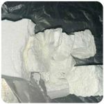 Кокаин Колумбия  Cocaine Colombia  VHQ 99% (fishscale) в Жуковке