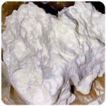 Кокаин Боливия Cocaine Bolivia  VHQ 97,1% в Жуковке