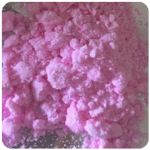 Кокаин Венесуэла  розовый  (Cocaine Venezuela)  VHQ 98.9%  в Жуковке
