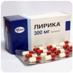 Лирика Пфайзер  Lyrica Pfrizer  (Прегабалин)  300 мг в Жуковке